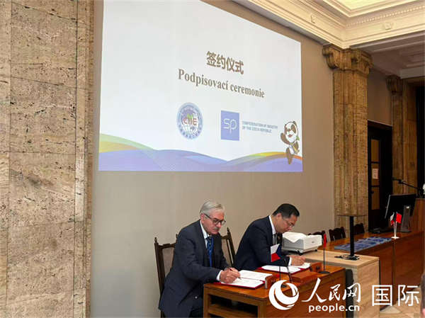 签约仪式。人民网记者 禹丽敏摄