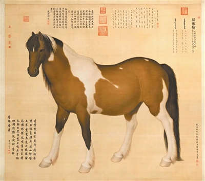  画作赏析：《十骏图·阚虎骝》 