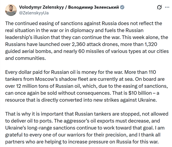 美方暂时放松对俄石油制裁，泽连斯基急了