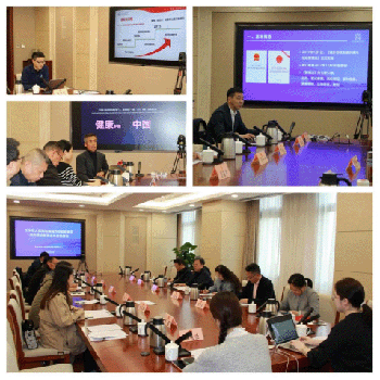 强合规 精公益 联侨心 2026年侨联系统涉外公益工作能力提升主题研讨活动圆满举