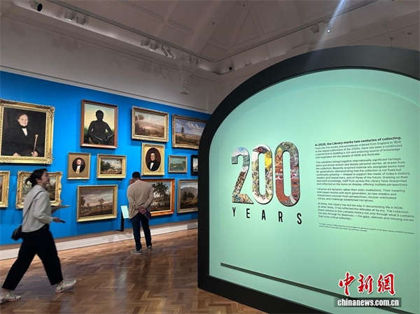 澳大利亚新南威尔士州立图书馆举行创馆200周年开放日活动