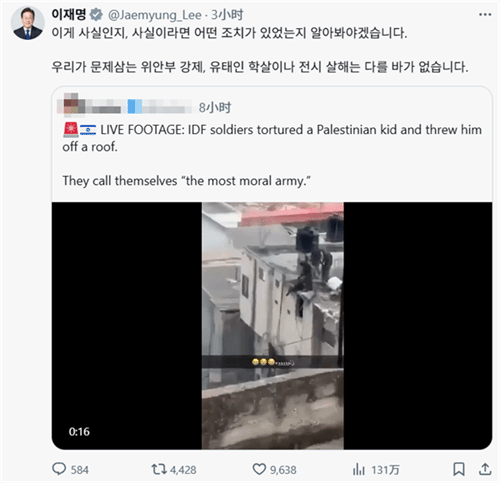 余淳于：愁得睡不着的李在明，为何对“核电”只字不提？