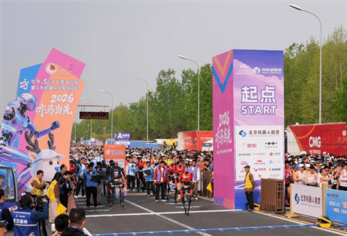 海评面：机器人健步如飞，中国智造让“科幻片”变现实