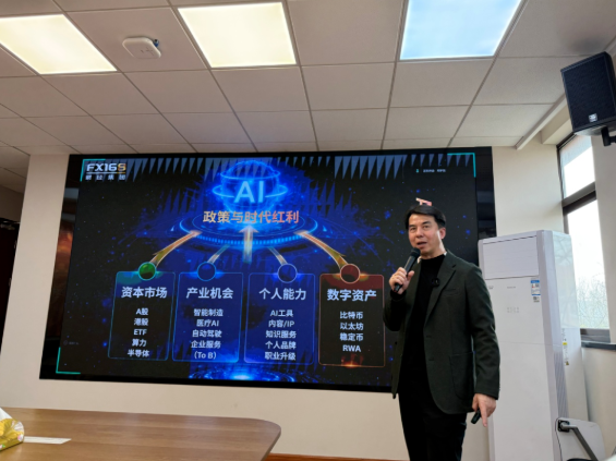 江泰，顺势而为三十载，初心架起中外桥梁