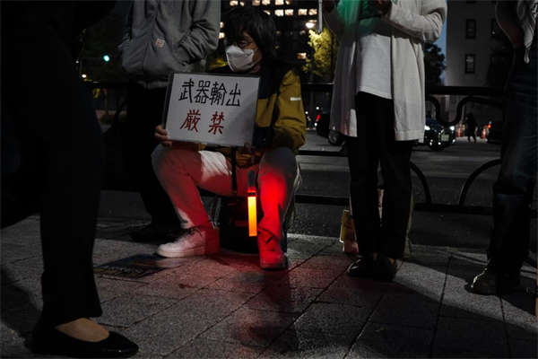 海外网评：日本正戳穿“和平国家”的自我标榜